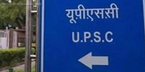 யுபிஎஸ்சி சிவில் சர்வீஸ் தேர்வு 2019 : 896 காலிப்பணியிடங்கள்