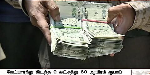 சென்னையில் ஒரே நாளில் 37கிலோ தங்கம் பறிமுதல்