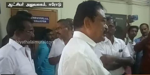 தர்ணா செய்து வேட்புமனுத் தாக்கல் செய்த மதிமுக வேட்பாளர்