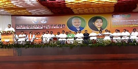 ஆங்கிலத்தில் பேசி அசத்திய வாசன் - கைதட்டி உற்சாகப்படுத்திய மோடி