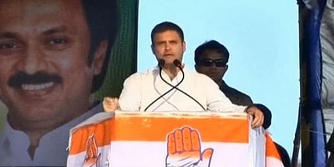 “15 லட்சம் தர முடியாது; ஆனால் 72 ஆயிரம் தர முடியும்” - ராகுல் பரப்புரை 