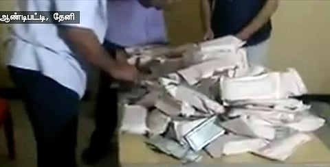 அமமுக நிர்வாகி கடையில் இருந்து 1.5 கோடி ரூபாய் பறிமுதல் !