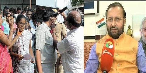 “நீட் தேர்வில் தமிழகத்திற்கு விலக்கு இல்லை” - பிரகாஷ் ஜவடேகர்