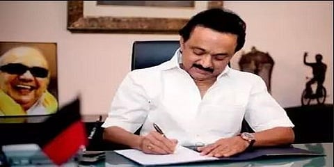 ஹைட்ரோ கார்பன் கிணறுகள் தோண்ட அனுமதி! ஸ்டாலின் கடும் கண்டனம்