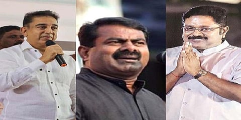 2019 தேர்தலில் அமமுக, மக்கள் நீதி மய்யம், நாம் தமிழர் ஆகிய கட்சிகளின் நிலை என்ன?