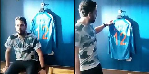 ரசிகர்களை கலங்க வைத்த யுவராஜ் சிங் உணர்ச்சிகர வீடியோ