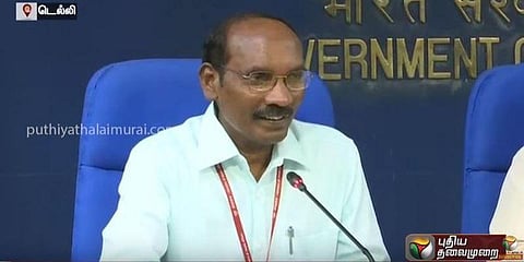 “2030க்குள் விண்வெளியில் இந்திய ஆய்வு மையம்” - இஸ்ரோ தலைவர் உறுதி