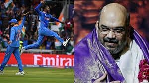 பாகிஸ்தான் மீதொரு மற்றொரு துல்லிய தாக்குதல் : உலகக் கோப்பை பற்றி அமித்ஷா