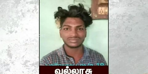 ரவுடி வல்லரசு என்கவுன்டர்: அறிக்கை கேட்கும் மனித உரிமை ஆணையம்