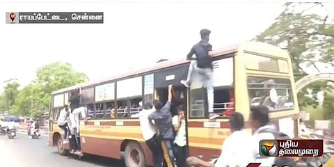 பேருந்தில் அராஜகம் செய்த 17 மாணவர்களை தேடிப்பிடித்தது போலீஸ்