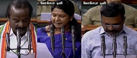 “ வாழ்க பெரியார்... வாழ்க காமராஜர் ”- நாடாளுமன்றத்தில் ஒலித்த குரல்கள்..!