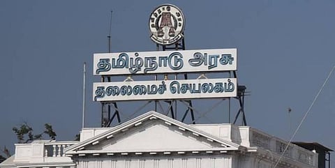 தமிழக அமைச்சரவைக் கூட்டம் தொடங்கியது