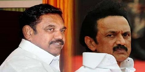 இன்றைய தலைப்புச் செய்திகள் 