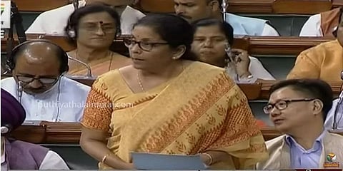 கிராமப்புற வங்கிகளுக்கான தேர்வுகளை இனி தமிழிலும் எழுதலாம் - நிர்மலா சீதாராமன்!