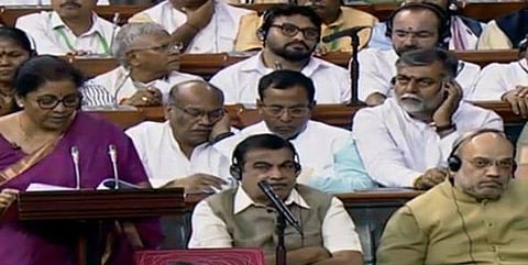 பட்ஜெட் 2019: புதிதாக வருகிறது 20 ரூபாய் நாணயம்