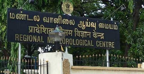 தமிழகம் மற்றும் புதுவையில் 3 நாட்களுக்கு மழை