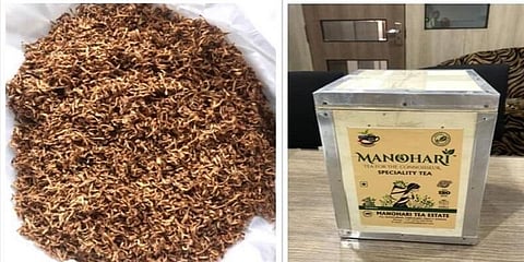 மனோகரி கோல்ட் தேயிலை - ஒரு கிலோ ரூ.50 ஆயிரம் 