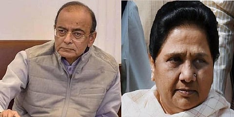 அருண் ஜெட்லி உடல்நிலை குறித்து மாயாவதி, நிதிஷ் நேரில் விசாரிப்பு