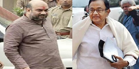 அப்போது அமித்ஷா., இப்போது ப.சிதம்பரம். -  அதிகாரம் திரும்புகிறதா?