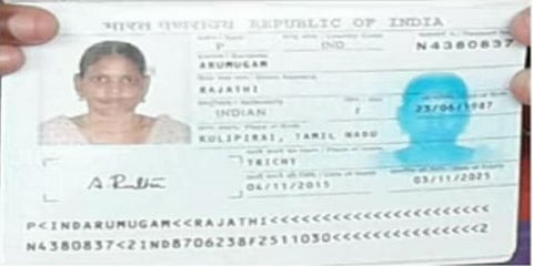 புதிய தலைமுறை செய்தி எதிரொலி: ஓமன் நாட்டில் சிக்கிய தமிழ்ப்பெண் மீட்பு