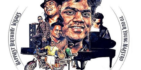 ''கேட்கும் முன்னமே இளைப்பாறல் தருகிறாய்'' - பிறந்தநாள் வாழ்த்துகள் யுவன்!