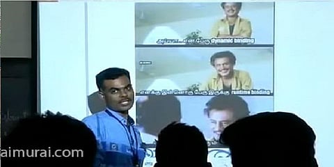 மீம்ஸ்கள் மூலம் கல்லூரி‌யில் பாடம் நடத்தும் பேராசிரியர்‌!