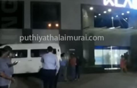 ஐ.டி நிறுவனத்திற்கு வெடிகுண்டு மிரட்டல் - விசாரணையில் புரளி என அம்பலம்..!