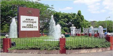 அண்ணா பல்கலை பொறியியல் படிப்பில் பகவத் கீதை அறிமுகம் 