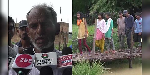 ’எங்க ஊருக்கு ஆம்புலன்ஸ் கூட வராது’: மரப்பாலத்தை நம்பி வாழும் கிராமம்!