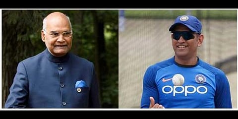 ராஞ்சியில் குடியரசுத் தலைவரைச் சந்தித்தார் தோனி!