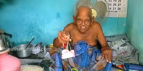 உதவித்தொகை பெற்றார் தஞ்சாவூர் மிட்டாய் தாத்தா!