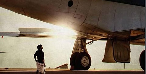 சூர்யாவின் ’சூரரைப் போற்று’ ரிலீஸ் எப்போது?