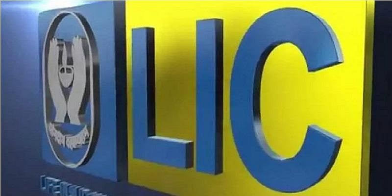 எல்ஐசி பாலிசிதாரர்களுக்கு ஒரு சர்ப்ரைஸ்.. என்ன தெரியுமா?