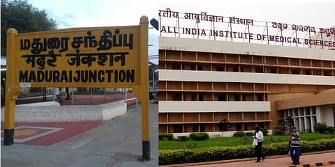 2022க்குள் மதுரையில் எய்ம்ஸ் மருத்துவமனை - நாடாளுமன்றத்தில் மத்திய அரசு தகவல்