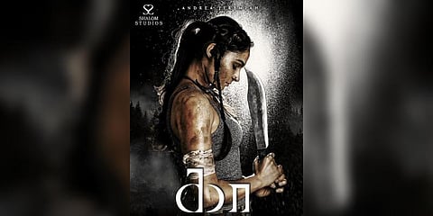 ஆண்ட்ரியா படப்பிடிப்பிற்குள் புகுந்த காட்டு யானை - படக்குழு அதிர்ச்சி 