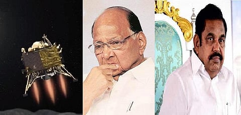 வெளிச்சத்திற்கு வந்த விக்ரம் லேண்டர் முதல் ஆசிய வில்வித்தை போட்டியில் இந்தியாவின் தரமான சம்பவம் வரை