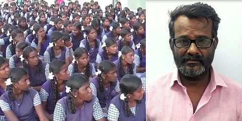 பள்ளி மாணவிகளுக்கு பாலியல் தொல்லை - ஜெராக்ஸ் கடை உரிமையாளர் கைது 