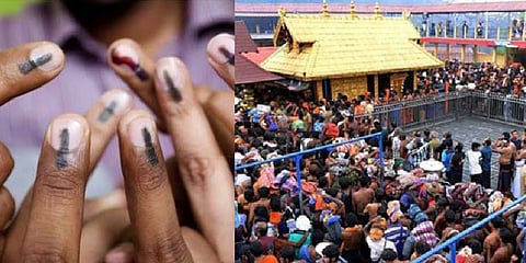 உள்ளாட்சித் தேர்தல் வாக்குப்பதிவு முதல்...சபரிமலை மண்டல பூஜை வரை..!