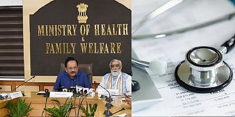 அரியலூர், கள்ளக்குறிச்சியில் புதிதாக மருத்துவக் கல்லூரிகள் - மத்திய அரசு ஒப்புதல்