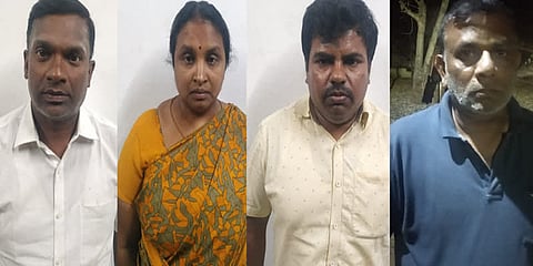 போலி ஆவணங்கள் மூலம் வங்கியில் ரூ.33 கோடி மோசடி - வங்கி மேலாளர் உட்பட 4 பேர் கைது