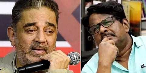 ‘தேவையற்ற அழைப்பு.. காரணமற்ற விசாரணை.. நம்மவருக்கு சம்மன்’ - மநீம நிர்வாகி ட்வீட்