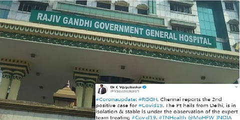 தமிழகத்தில் மேலும் ஒருவருக்கு கொரோனா : சென்னை மருத்துவமனையில் அனுமதி
