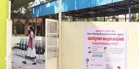 கொரோனா அச்சம்: மதுரையில் இரண்டு கிராமங்கள் முழுமையாக முடக்கம்