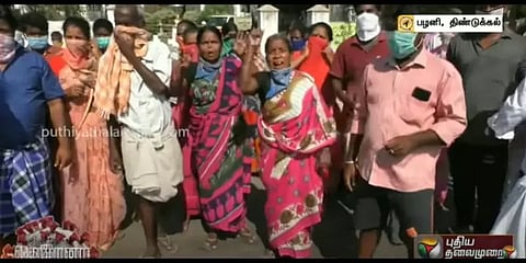 கொரோனாவிலிருந்து மீண்டவரை ஊருக்குள் அனுமதிக்க மறுத்து போராட்டம்