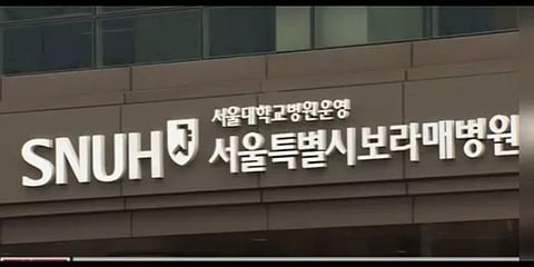 மருத்துவச் சிகிச்சை இல்லாமல் தாய்ப்பாலைக் குடித்து கொரோனாவிலிருந்து மீண்ட குழந்தை 