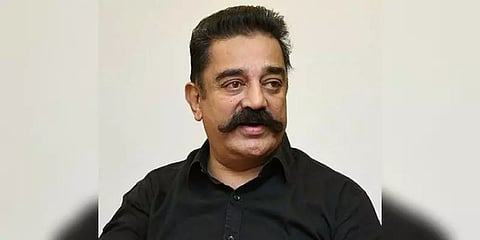 “எம் மக்களை ஈவு இரக்கமின்றி சுட்டுக் கொன்ற தினம்” - கமல்ஹாசன் ட்வீட்