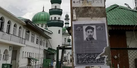 காஷ்மீரில் 24 மணி நேரத்தில் 8 தீவிரவாதிகள் சுட்டுக் கொலை !