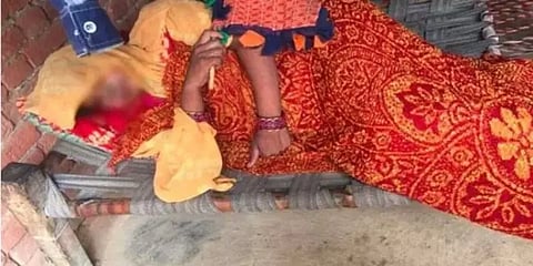 திறந்தவெளி கழிப்பிடம் சென்ற பெண்ணுக்குப் பிரசவம் : சிசுவைத் தூக்கிச் சென்ற வனவிலங்கு