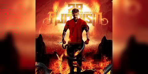 அஜித்தின் 28 வருடங்கள் திரைப்பயணம்  : ட்ரெண்டிங்கை தெறிக்கவிடும்  ரசிகர்கள்