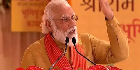 ராமர் கோயில் என்ற பலரின் கனவு இன்று நிறைவேறியுள்ளது: பிரதமர் மோடி